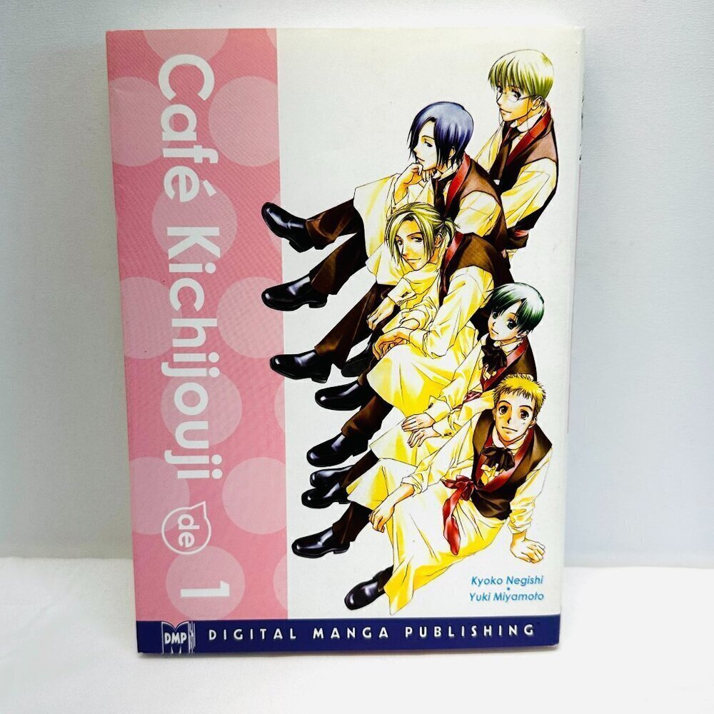 Cafe Kichijouji De Book Volume 1 by Kyoko Negishi Paperback Graphic Novel